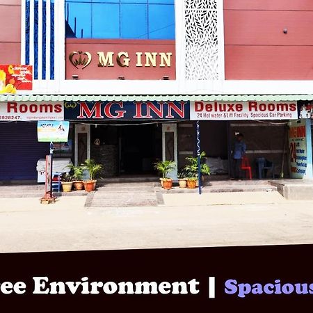 Hotel Mg Inn Kanipakam מראה חיצוני תמונה