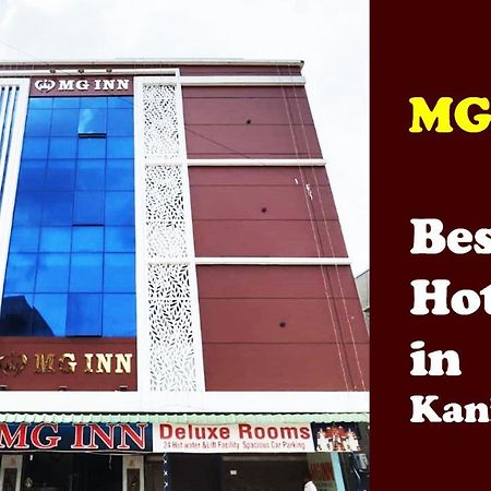 Hotel Mg Inn Kanipakam מראה חיצוני תמונה