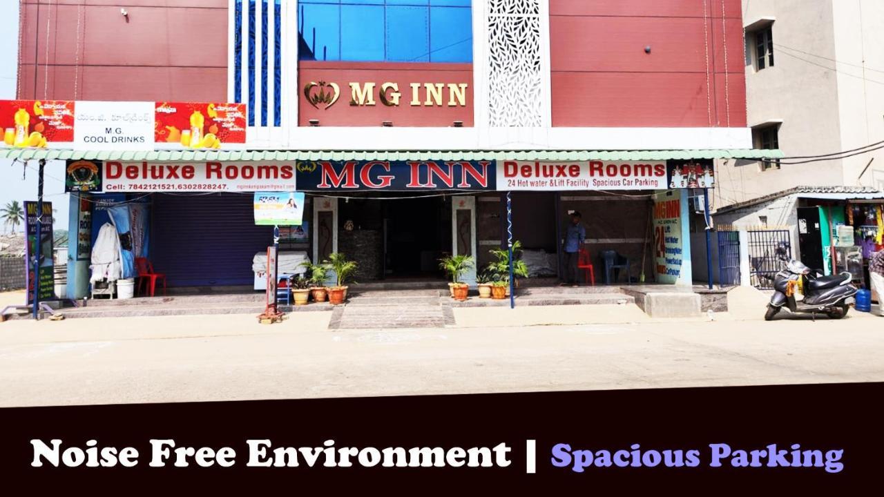 Hotel Mg Inn Kanipakam מראה חיצוני תמונה