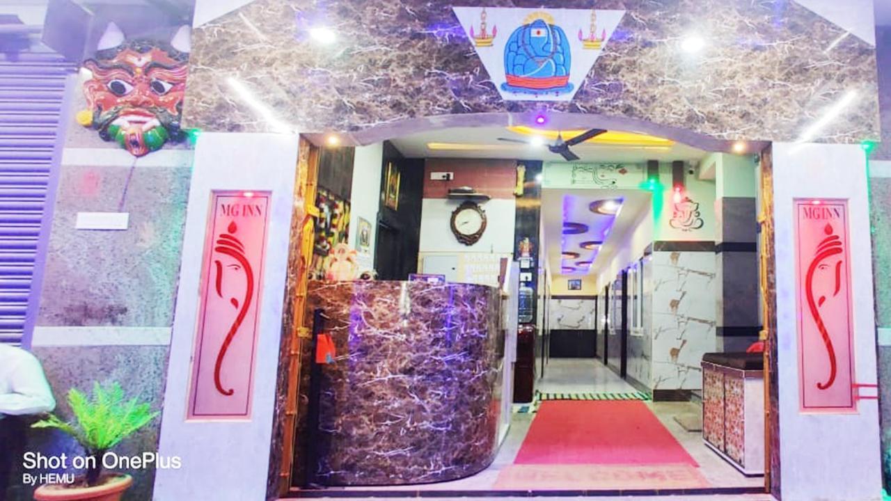 Hotel Mg Inn Kanipakam מראה חיצוני תמונה